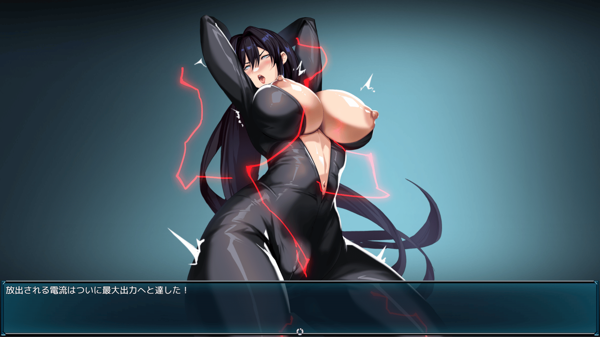 Spy Lady of Azure Sea screenshot 2
