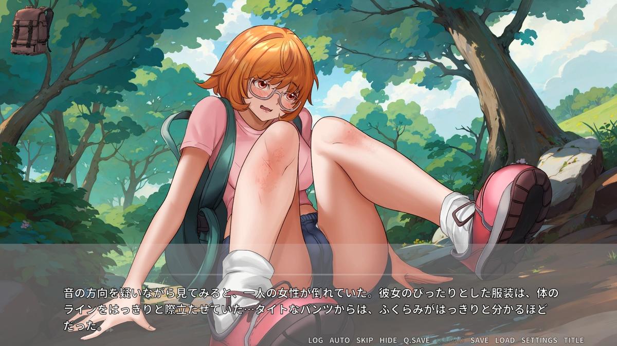 その日私は村に滞在します screenshot 5